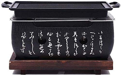 CLQ Mini Japanese Bbq Grill, Portable Indoor/Outdoor Charcoal Grill with Solid Wood Tray, Square Bbq Oven with Fresh Mud