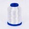 Altinbaşak 20g Häkelgarn Garne 300m 6 FACH 100% POLYESTER GARN 0,75mm Nr: 50 Embroidery Thread 100g 200g (5 Stück, Schneeweiß)