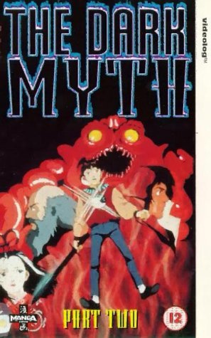 Dark Myth 2 - Anime [UK-Import] [VHS]