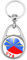 Badgmania Porte Clés Métal 2 faces| Ile de la Réunion 974 Drapeau Réunionais Flag Emblème France | Forme Goutte | Logo 30mm
