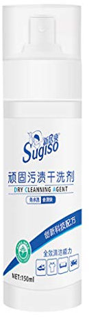 2019 Reinigungsspray,Mehrzweck-Reinigungsschaum für wasserlose Kleidung, spülmittelfrei,Daunenjacke Waschfreies Spray,als Deodorant,Fleckenentferner und Waschmaschinenreiniger