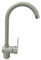 Rubinetto mod. Posillipo adatto per Lavello Cucina con miscelatore monocomando. Moderno e Girevole (Colore FRAGRANITE)