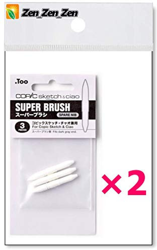 COPIC Sketch and Ciao Ersatzspitzen, Super-Pinsel (2 Packungen) (6 Federstücke), nachfüllbare Farbstiftspitzen für Acryltinte und andere Flüssigkeiten, 3 Stück