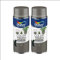 Dulux Valentine Peinture Intérieure et Extérieure Aérosol Color Touch - Effet Sablé Gris 400 ml - Lot de 2