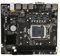 Desktop PC Motherboard, Gaming Motherboard LGa 1155 DDR3 1600 1333 1066 MHZ 6 Channel Audio Multi Interface Computer Motherboard DDR3 Motherboard