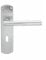 Serozzetta Eden Door Handles on Backplate - Lock (57mm c/c) - Satin Chrome
