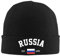 FAGIUCHI Russia Est.1991 Independence Day Winter Strickmütze Beanie Cap Erwachsene Warme Kappen Schwarz, Schwarz , 7 1/8-7 1/4