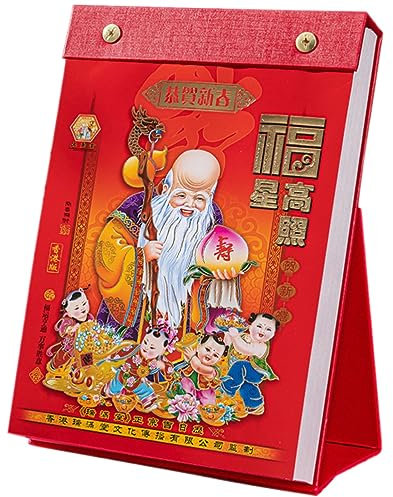 OUSIKA Handgerissener Alter Almanach, traditioneller Kalender, chinesisches Neujahr, Mond-Stehpult 2024, zufälliges Muster