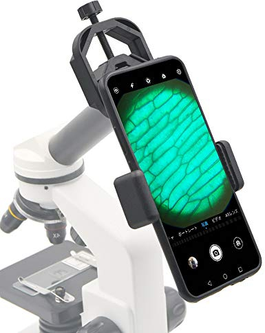 Starboosa Smartphone Microscope Adapter Mount, Universal Phone Scope Mount, Work with Telescope Spotting Scope Microscope Monocular Binocular - Fits iPhone, Samsung, HTC, LG and Smartphone