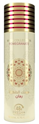 Gulf Orchid Pomegranate Perfume Spray Fragrance, 200ml – Long-Lasting Freshness, Unisex Body Perfum for Men and Women