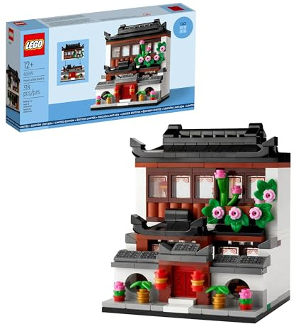 LEGO Case del Mondo 4 GWP (40599, 318 pezzi)