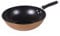 Black Marble or Copper Style Carbon Steel Induction Wok Stir Fry Pan (Copper)