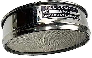 lmoikesz 1/1.25/2/2.5mm Standard Sifters Shakers Sieve Mesh Stainless Steel Soil Sift Compost Seed Tray Screen Strainer, Silver, 10 mesh [2mm]