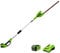 40V 20 Cordless Pole Hedge Trimmer, 2.0Ah Battery and Charger Included