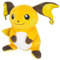 Unbekannt Sanei Pokemon All Star Collection PP79 Raichu 7 Stuffed Plush