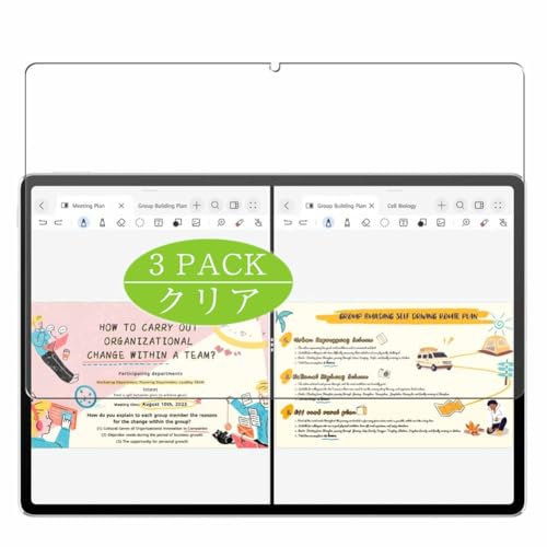 Genérico 3 Piezas Protector de Pantalla, compatible con HUAWEI MatePad 12 X 12X 12 Tablet, Screen Protector Película Protectora (Not Cristal Templado)