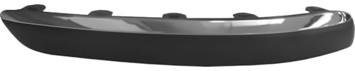 Moulure pour PEUGEOT 407 | Pièce de rechange de carrosserie avant droite PEUGEOT 407 | Code OEM: 7452CC