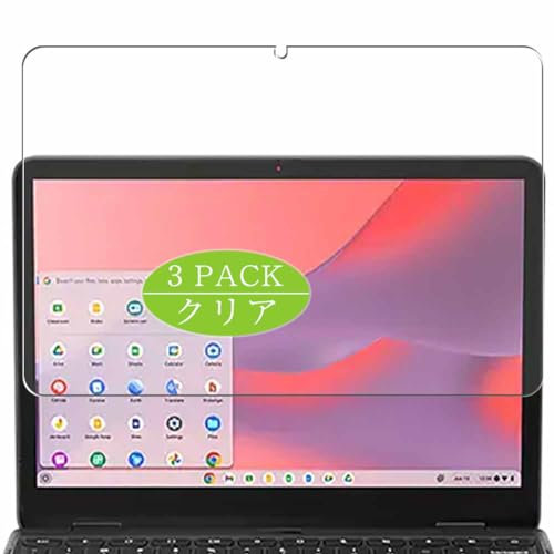 VacFun 3 Piezas Protector de Pantalla, compatible con Lenovo 500e Yoga Chromebook Gen 4 12.2 Laptop, Screen Protector Película Protectora (Not Cristal Templado)