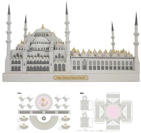 MOOKEENONE 3D-Papier-Moschee Sudan Modell, Moschee Architektur Modellbausatz für Home Desktop Dekoration (zerlegtes Kit)