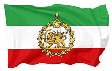 3x5FT Iranian Flags Set - Old Historic Iran Flag & Former Iran Flags with Lion Sun Crown Premium Polyester for Patriotism & Decor