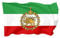 91 x 152 cm (3 x 5 Fuß) Iranische Fahnen – Alte historische Iran-Flaggen mit Löwen Sonnenkraft-Premium-Polyester für Patriotismus und Dekor