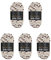 Wollbiene Softy Color 5 x 100 Gramm Chenillewolle Strickwolle, Babywolle, 500 Gramm Wolle Super Bulky (weiß-braun-beige 122)