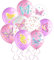 DazzJoy 18 Stück Schmetterling Luftballon Rosa, Schmetterling Ballon, Schmetterlinge Luftballons Geburtstag Deko, Schmetterlinge Helium Ballons für Deko Geburtstag Mädchen, Prinzessin Geburtstag Deko