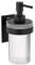 COSMIC Seifenspender, Mattschwarz, 200 ml