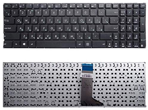 Piezas de Repuesto para computadora portátil WJH Teclado RU para for ASUS X555 X555L X555LA X5555LD X555LN X555LP X555LB X555LF X555LI X555U X555Y (Negro) Teclados de reemplazo