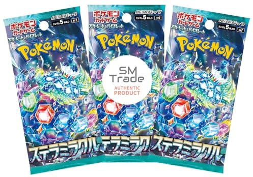 3 x Stellar Miracle Japanese Pokemon Booster Packs | Scarlet & Violet Set | Pokémon Trading Cards in 3 Booster Packs | Pokemon TCG Pack | Japanese Stellar Crown