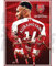 Be The Star Posters Arsenal FC 2020/21 Pierre-Emerick Aubameyang A2 Football Poster/Print/Wall Art - Officially Licensed Product - Available in Sizes A3 & A2 (A2)