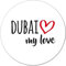 Huuraa Magnet Dubai My Love Geschenk 59mm Flaschenöffner Dubai Geschenkidee