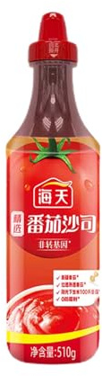 Sauce Tomate Spéciale Sunshine Tomato, Frites Occidentales Mijotées Et Aigre-douces, 510 G
