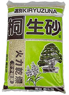 Kiryuzuna hard quality 2/5 mm (c.ca 11 kg - 14 lt), per bonsai di conifere