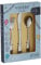 Viners Everyday 3 Piece Kids Cutlery Set