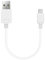 Geekria Kopfhörer Ladekabel für Solo3, Solo2, Studio 3 Wireless, AKG N60NC, Y45bt, Y50bt Kopfhörer Ladekabel, Micro-USB Ladekabel (weiß 0,3m)