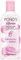 Pond's Vitamin Micellar Water Brightening Rose,makeup removal 105 ml