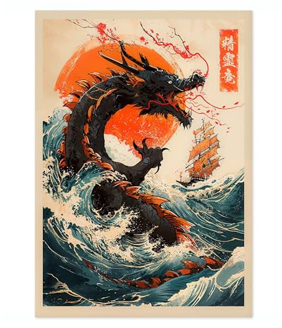 The Great Sea Dragon Poster Japanischer Anime-Stil Druck Great Wave Woodblock Animal Wall Art Archivmatt A5 (nur Druck) - 21 x 14,8 cm