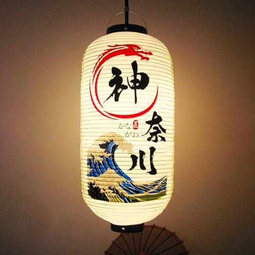 MOLUO Japanische traditionelle hängende Laternen Japan Izakaya PVC wasserdichte Laterne Bistro Sushi Restaurant Ramen Werbedekoration