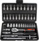 XxinXrong Jeu de 46 douilles 1/4 - Coffret à cliquet - Jeu d'embouts multidents - Avec serrage rapide et cliquet réversible pour réparation de voiture et maison