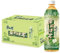 Master Kong Jasmine Tea Low Sugar 500ml (15 Bottles)