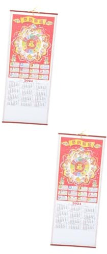 Operitacx 2stücke Chinesischer Wandkalender Mit Drachenmotiv Traditioneller Monatskalender Für Ihr Zuhause Als Für Kulturinteressierte Planung Für Familie Und Freunde