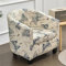 Highdi 2 Stück Sesselschoner Sesselüberwurf mit Elastisch Stretch Husse, Club Chair Schonbezug Sofabezug mit hoher Dehnung Sessel für Clubsessel Loungesessel Cocktailsessel (Blauer Schmetterling)