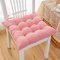 GYYFQH Coussins pour Chaise 40 X 40 X 8 Cm，Galette De Chaise De Jardin，Coussin Épaissi，Coussin en Coton，pour Intérieur Et Extérieur Terrasse Balcon Canapé,Rose-Lotde1