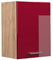 Vicco Hängeschrank R-Line, hängender Küchenschrank, Bordeaux Hochglanz/Goldkraft Eiche, 45 cm