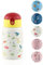 Autsel Kids Water Bottles with Straw 400ml Insulated Stainless Steel Dinosaul Water Bottle BPA-Free Reusable Metal Water Bottle with Protective Case for Girls and Boys Keep 6h Hot & 12h Cold