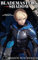 Blademaster's Shadow: A cultivation litPRG Light Novel (Saga of the Nine Shadows War: Book 1)