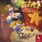 Pegasus Spiele 57022G - Meeple Circus (deutsche Ausgabe)