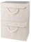 Beige Fabric Storage Boxes with lids. Stackable and Foldable. For wardrobes, shelves, clothes, bedroom, office, cupboard, keepsake memory box, crafts, toys, shoes, socks. Rope Handle 2pk 37x25x25cm