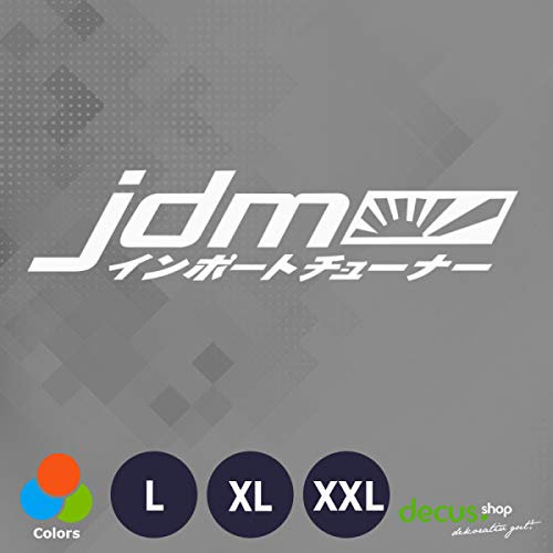 Decus JDM Sun Schrift JAPANISCH L 1358 (weiß) // Sticker OEM JDM Style Aufkleber